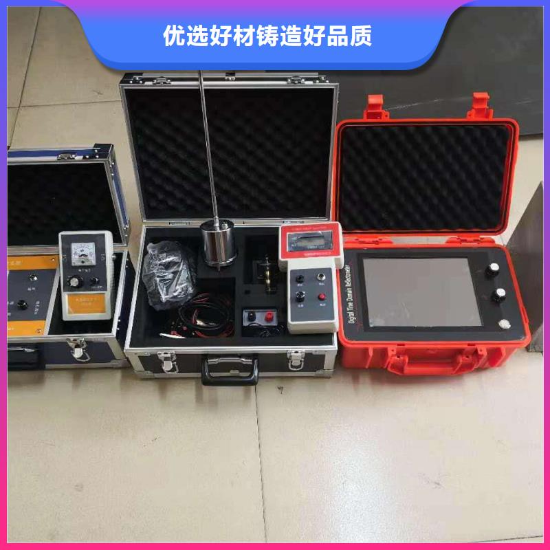 地下电缆管线探测仪高压开关特性测试仪品质信得过