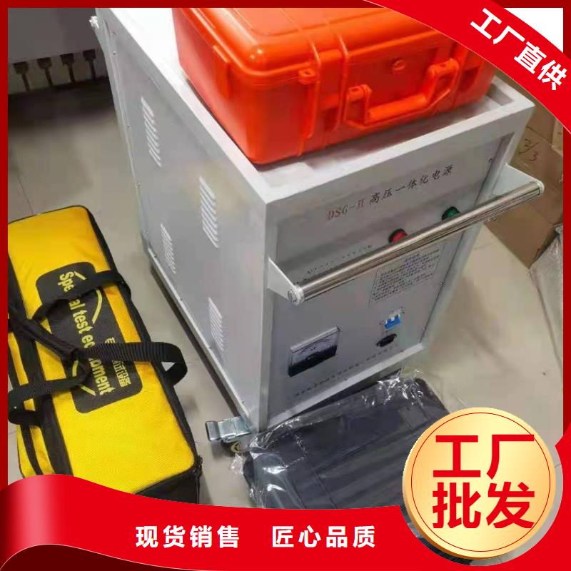 地下电缆管线探测仪三相交直流指示仪表检定装置库存丰富