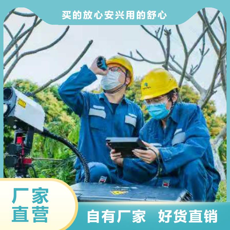 地下电缆管线探测仪-交流标准功率源工厂直营