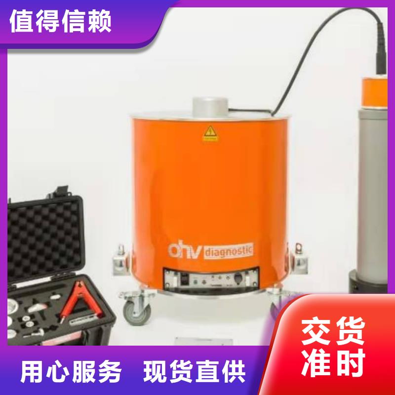 工频高压局放试验装置手持直流电阻测试仪专业的生产厂家