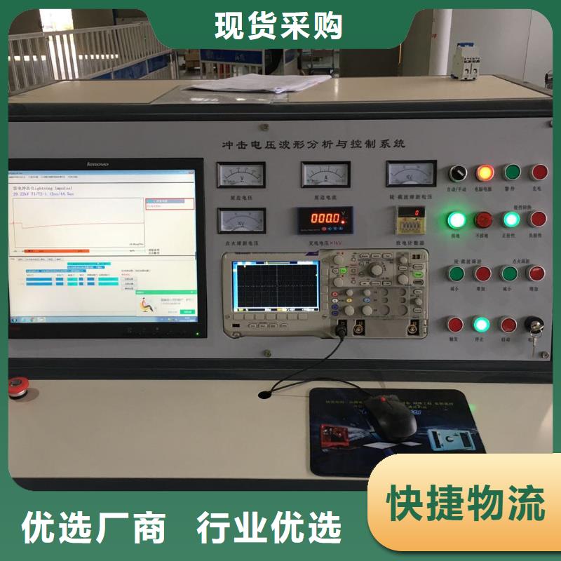 工频高压局放试验装置手持式光数字测试仪精工细致打造