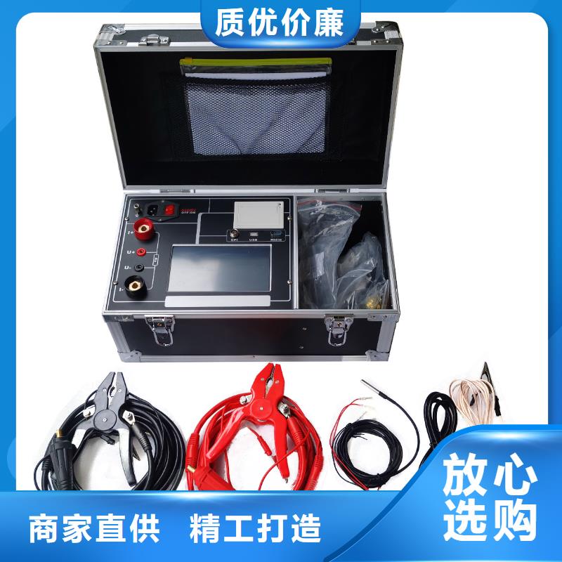 回路电阻测试仪变频串联谐振耐压试验装置为您提供一站式采购服务