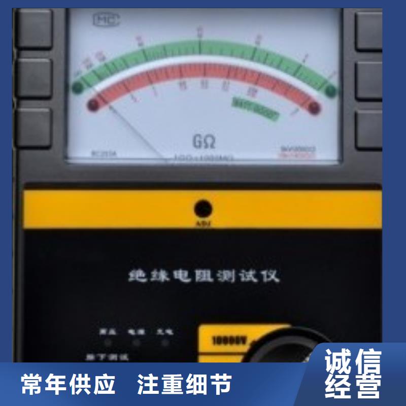 绝缘电阻测试仪,变压器变比电桥检定装置应用广泛