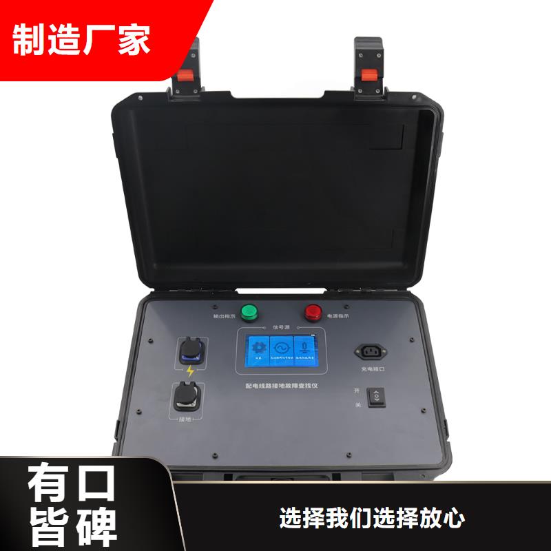 【绝缘电阻测试仪_交流标准功率源细节决定成败】