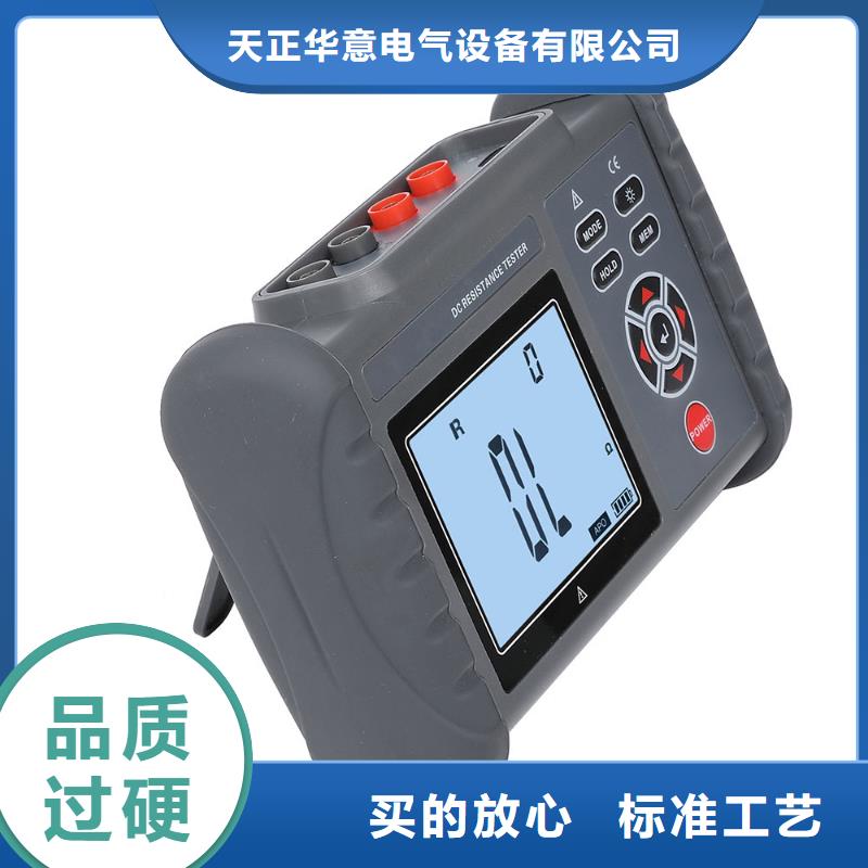 绝缘电阻测试仪,变压器变比电桥检定装置应用广泛
