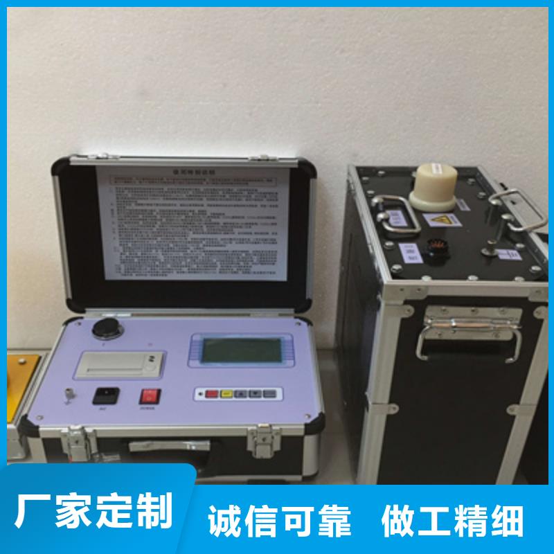 超低频高压发生器,直流电阻测试仪货源报价