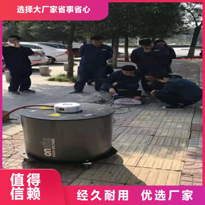 超低频高压发生器互感器伏安特性测试仪物流配货上门