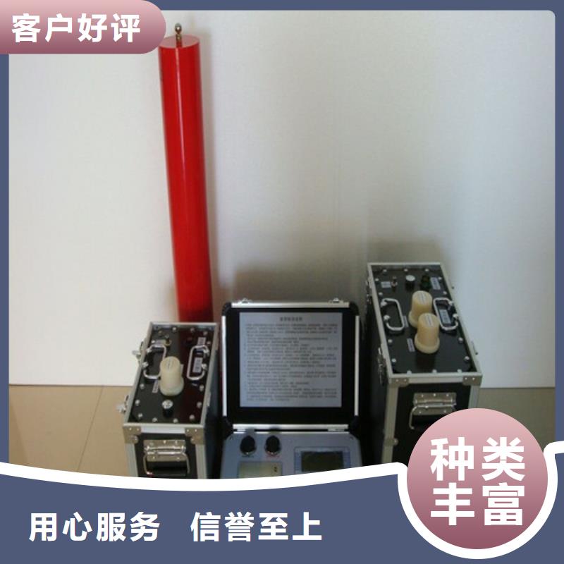 超低频高压发生器,直流电阻测试仪货源报价