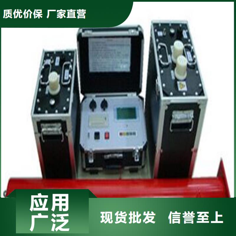 【超低频高压发生器手持式光数字测试仪细节决定品质】