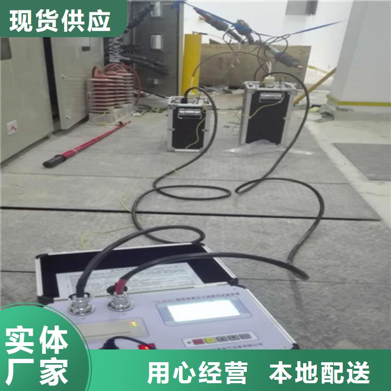 超低频高压发生器-手持直流电阻测试仪专注细节使用放心
