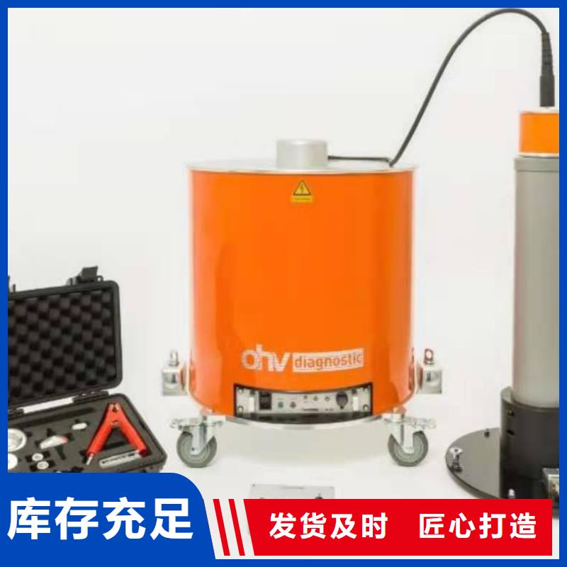 振荡波局放耐压试验系统大电流发生器厂家采购