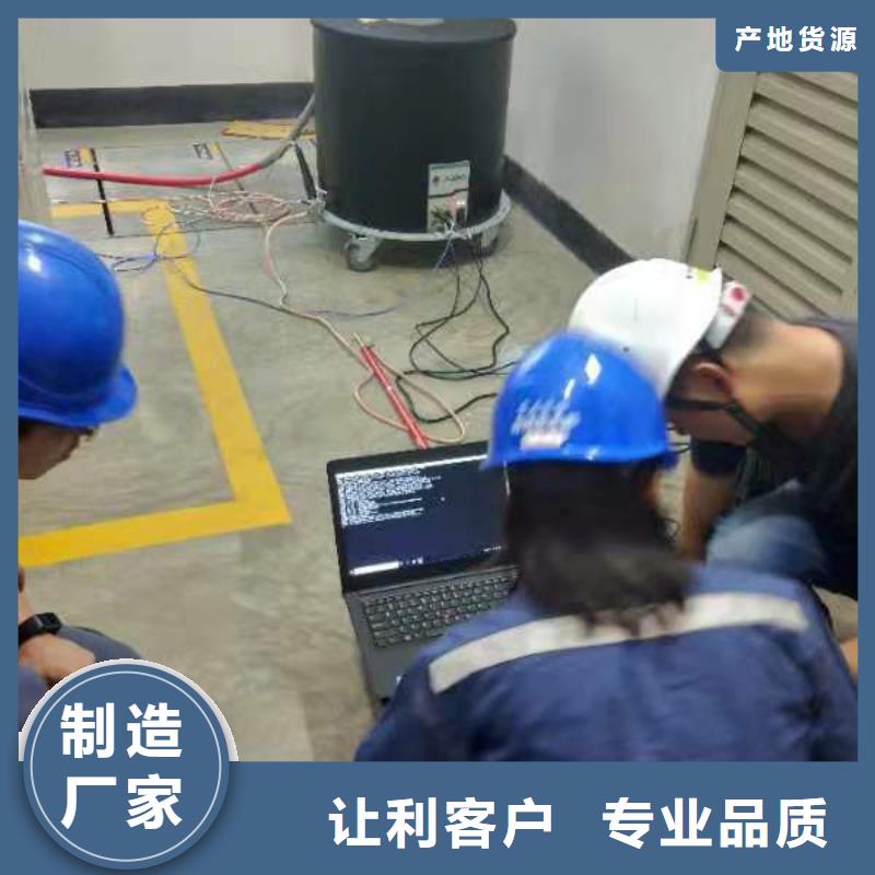 振荡波局放耐压试验系统蓄电池测试仪原厂制造