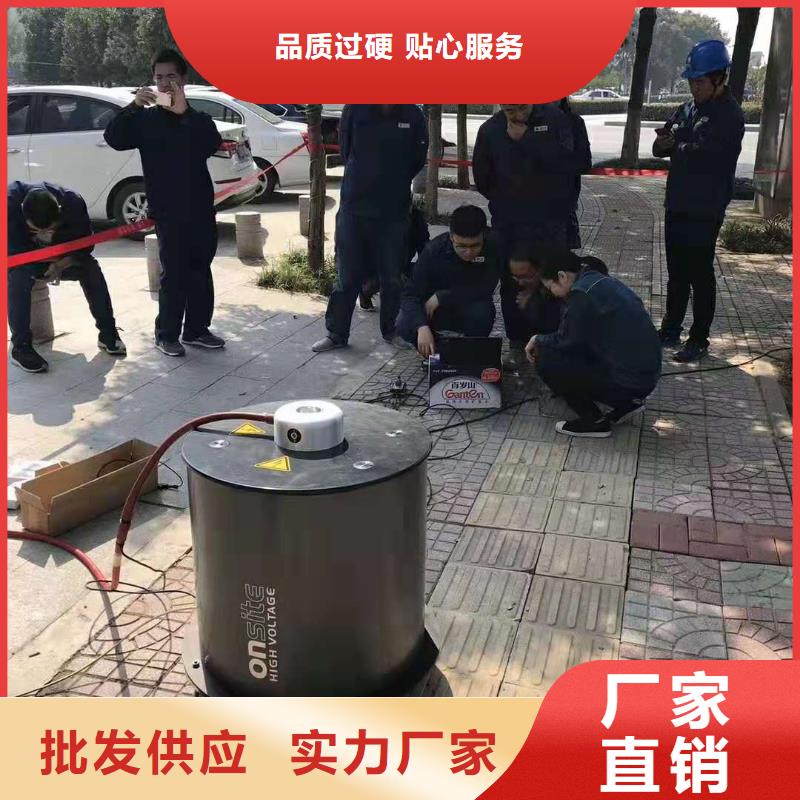 振荡波局放耐压试验系统_直流电阻测试仪大量现货供应