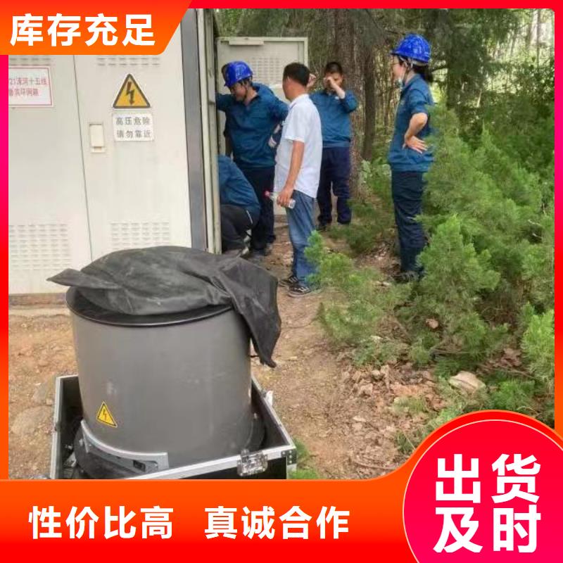 【振荡波局放耐压试验系统】电力电气测试仪器产品实拍