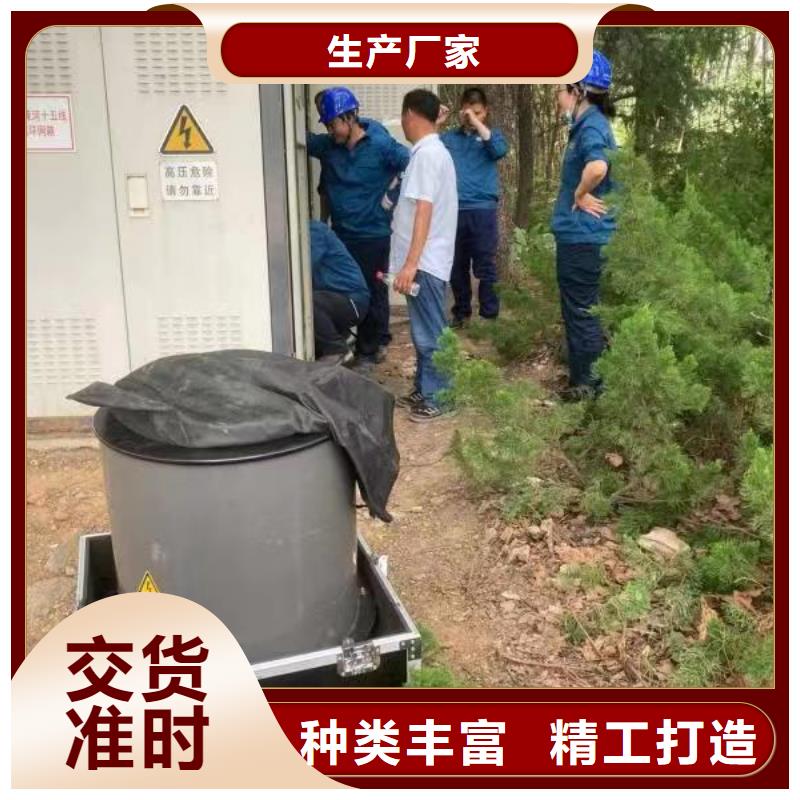 振荡波局放耐压试验系统_配电自动化终端测试仪现货交易