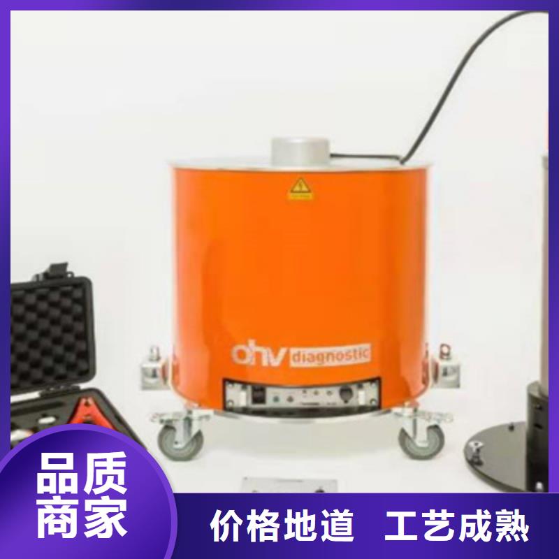 振荡波局放耐压试验系统_手持式光数字测试仪厂家现货供应
