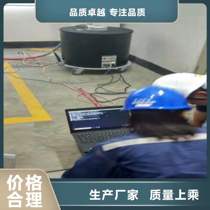 振荡波局放耐压试验系统【配电终端测试仪】甄选好厂家