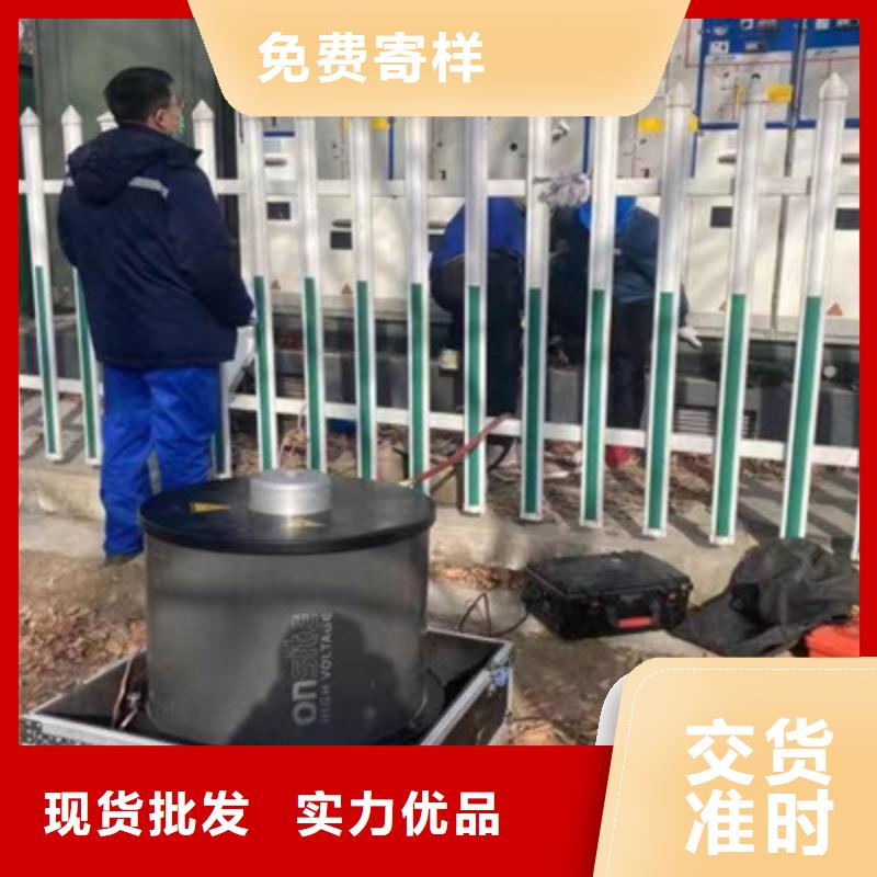 振荡波局放耐压试验系统_TH-3A微机继电保护测试仪现货