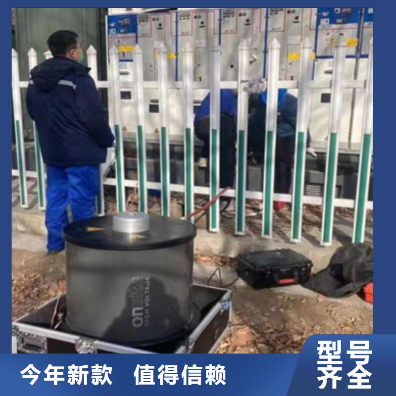 振荡波局放耐压试验系统三相交直流功率源品质可靠