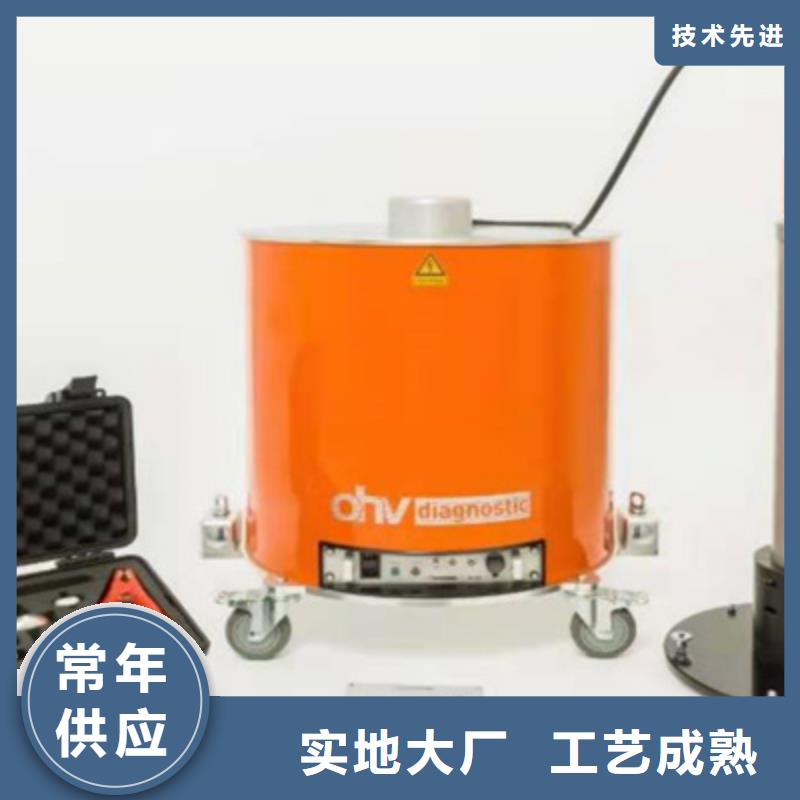 【振荡波局放耐压试验系统电缆故障测试仪当地货源】