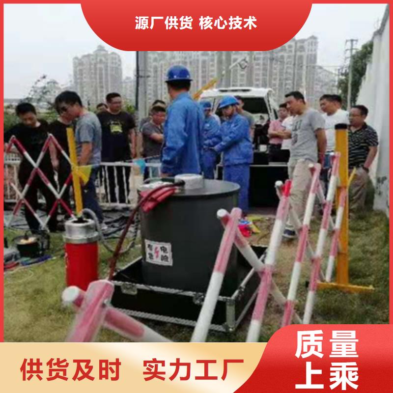 振荡波局放耐压试验系统大电流发生器厂家采购