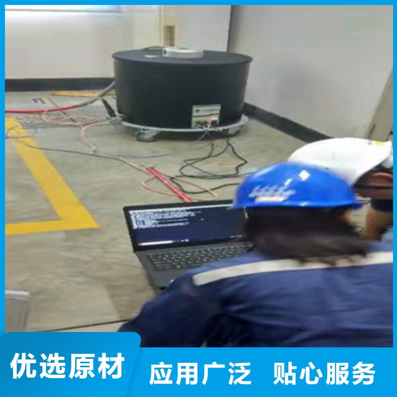 振荡波局放耐压试验系统_TH-3A微机继电保护测试仪现货
