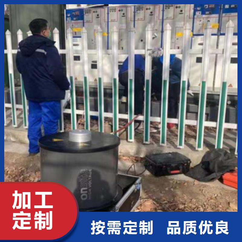 振荡波局放耐压试验系统_便携式故障录波仪实力派厂家