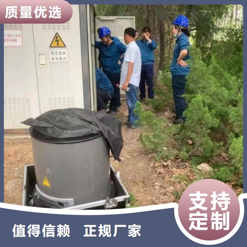 振荡波局放耐压试验系统【TH-0301交直流仪表校验装置】做工精细