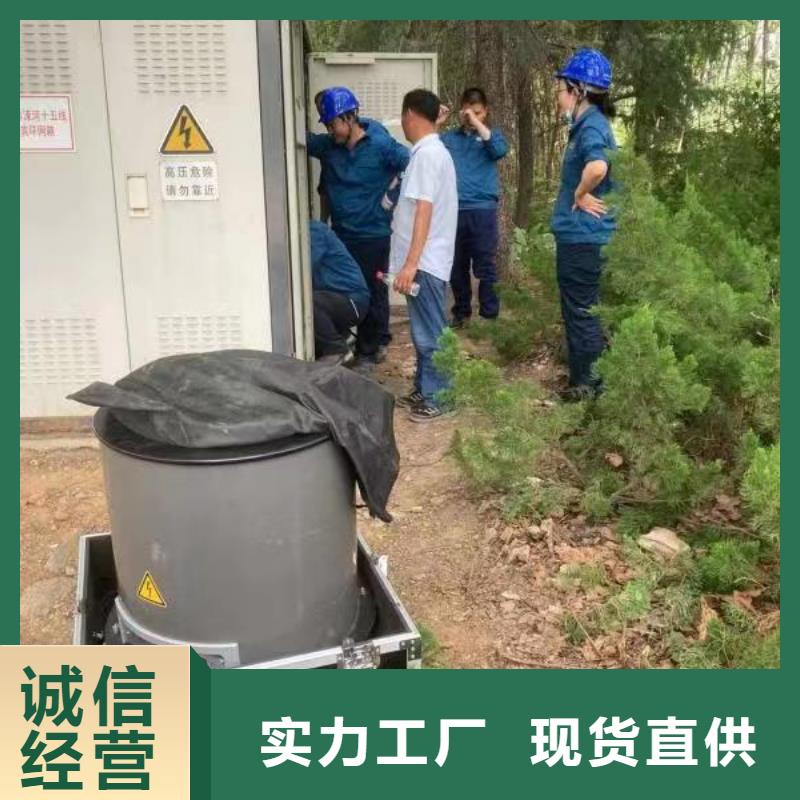 振荡波局放耐压试验系统_便携式故障录波仪实力派厂家