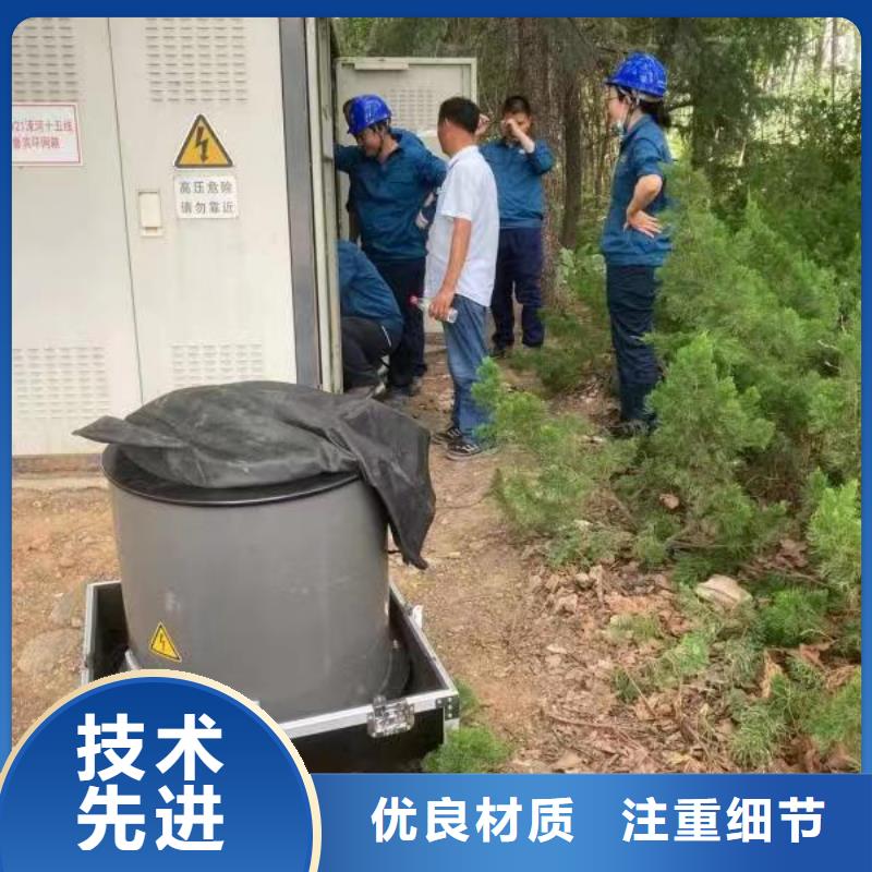 【振荡波局放耐压试验系统微机继电保护测试仪工厂现货供应】