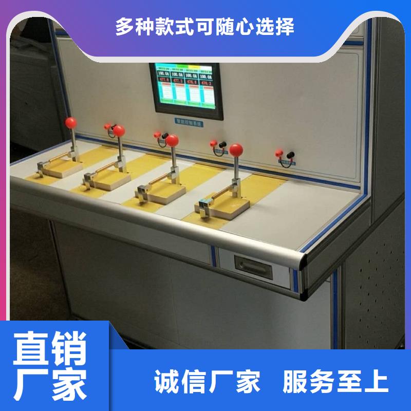 高低压开关柜通电试验台【配电终端运维测试仪】根据要求定制