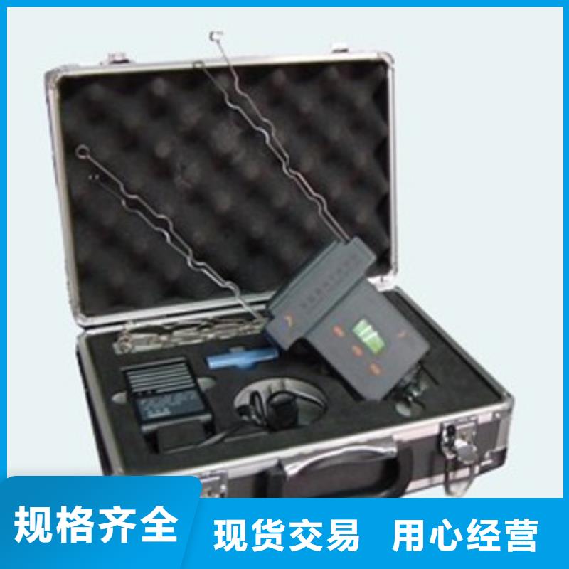 手持式超声波局部放电检测仪_三相交直流指示仪表校验装置一个起售