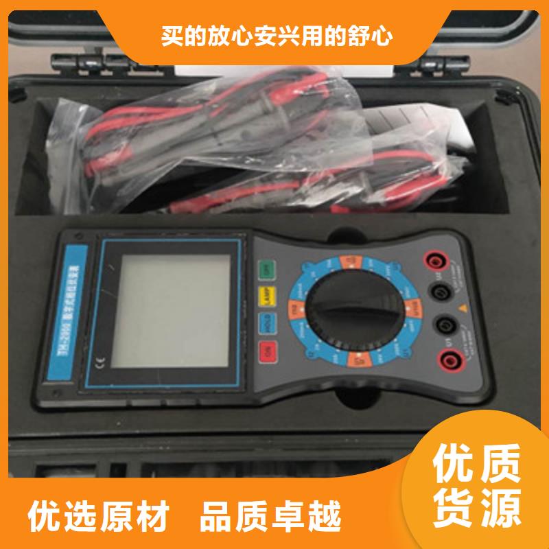 无线核相器_三相交直流指示仪表校验装置卓越品质保障