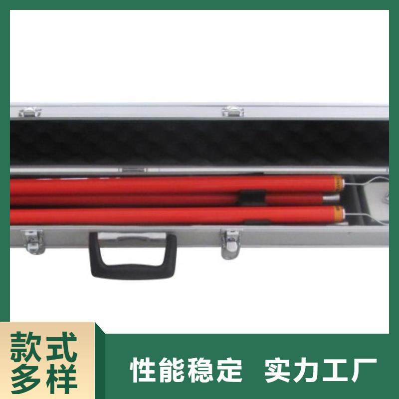 【无线核相器-雷电冲击发生器生产厂家】