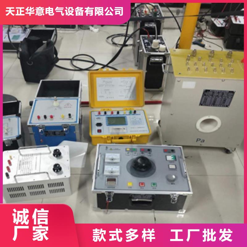 互感器综合测试仪真空度测试仪闪电发货