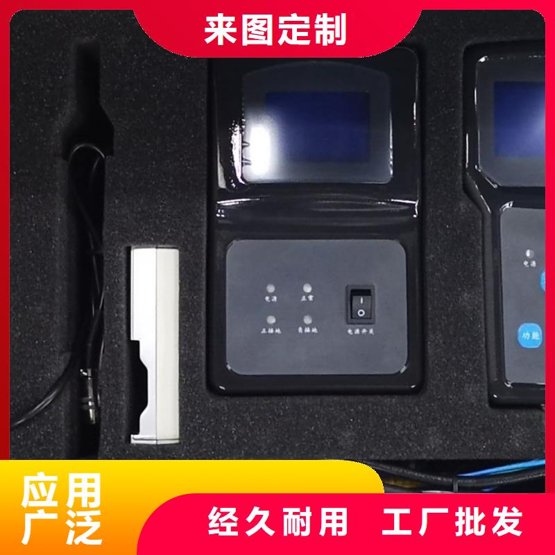 【互感器综合测试仪】-大电流发生器规格型号全