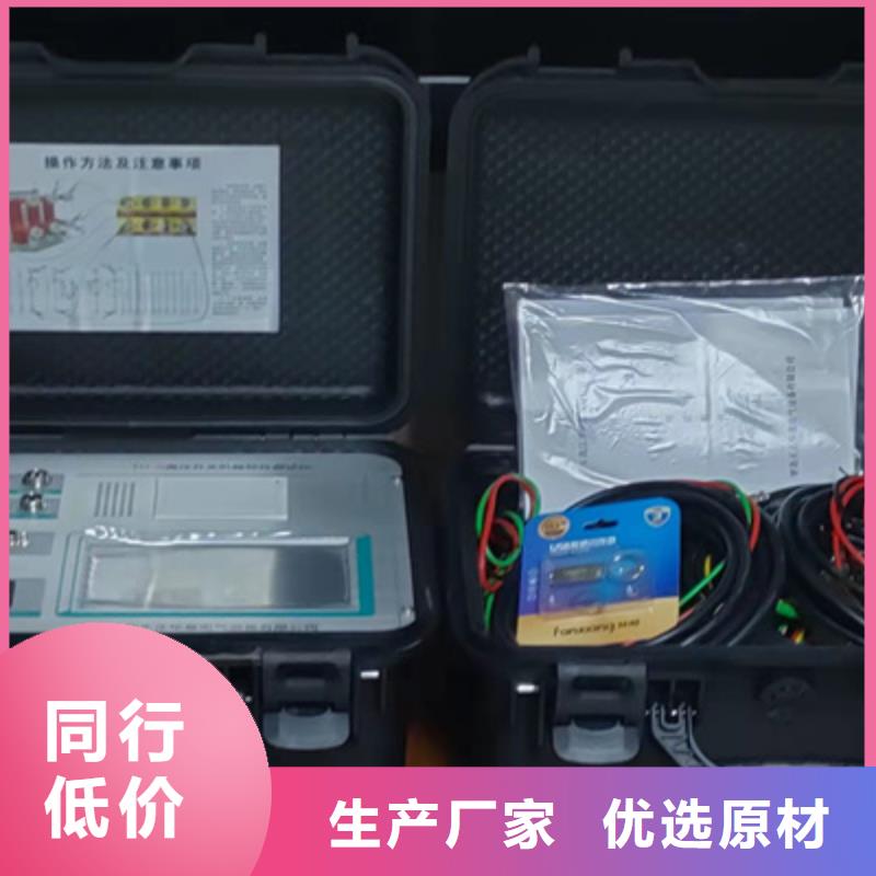 高压开关测试仪直流电阻测试仪定制速度快工期短