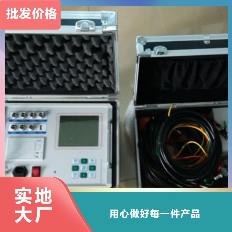 【高压开关测试仪】电力电气测试仪器现货充裕