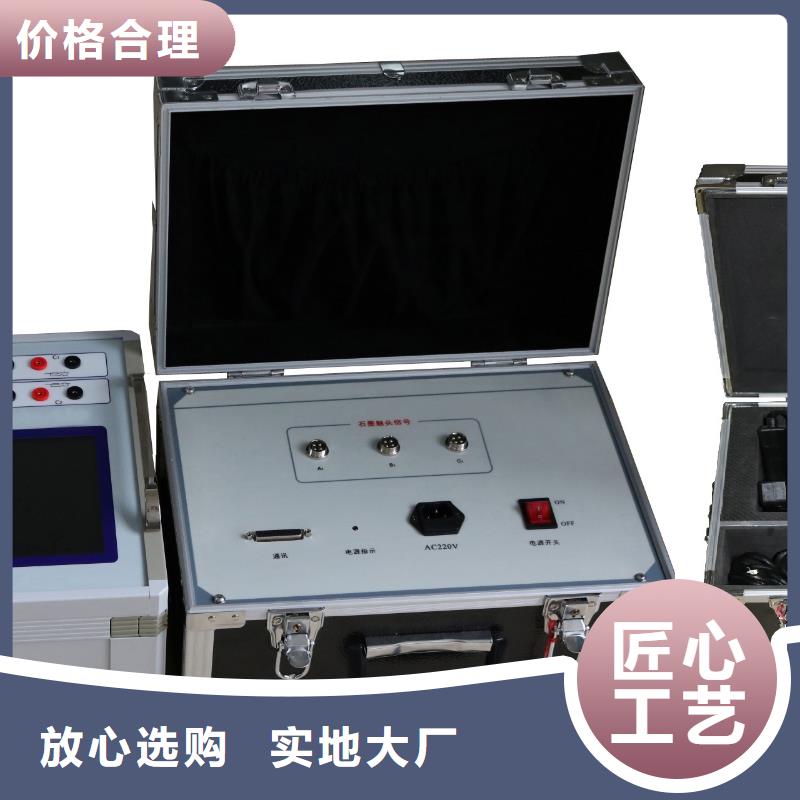 高压开关测试仪,手持直流电阻测试仪真材实料诚信经营