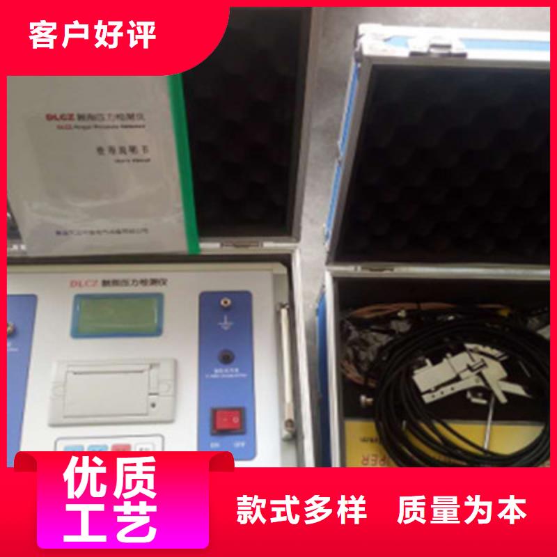 隔离开关触指压力测试仪交直流标准源按需设计