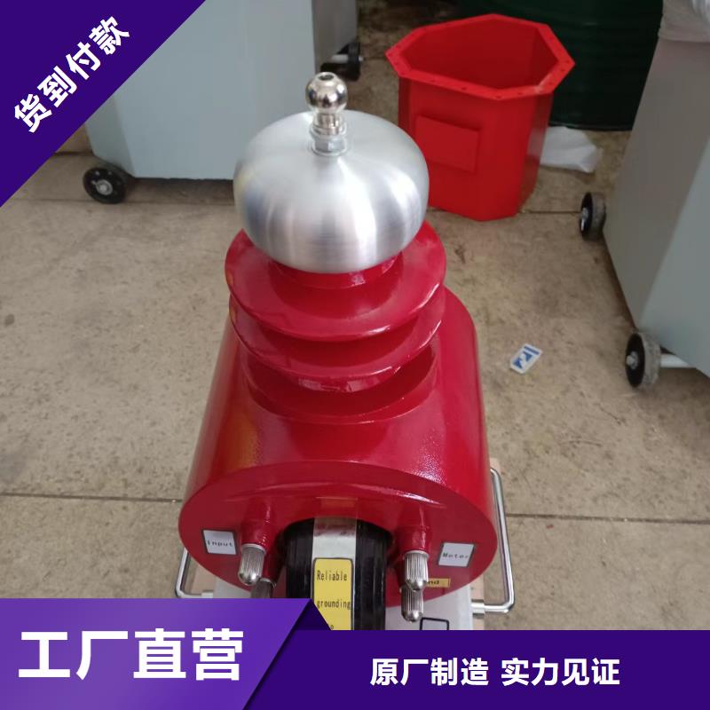 直流高压发生器,交直流标准源应用范围广泛