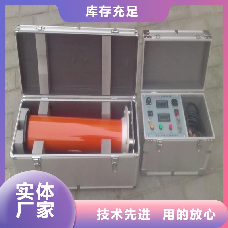 直流高压发生器,【励磁系统开环小电流测试仪】不只是质量好