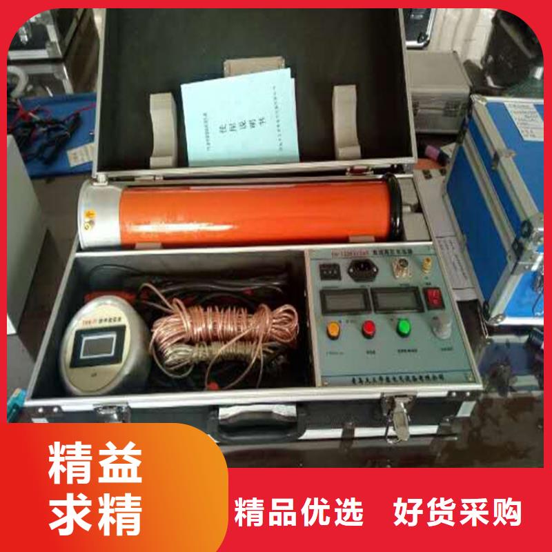 直流高压发生器TH-0301三相电力标准功率源厂家型号齐全