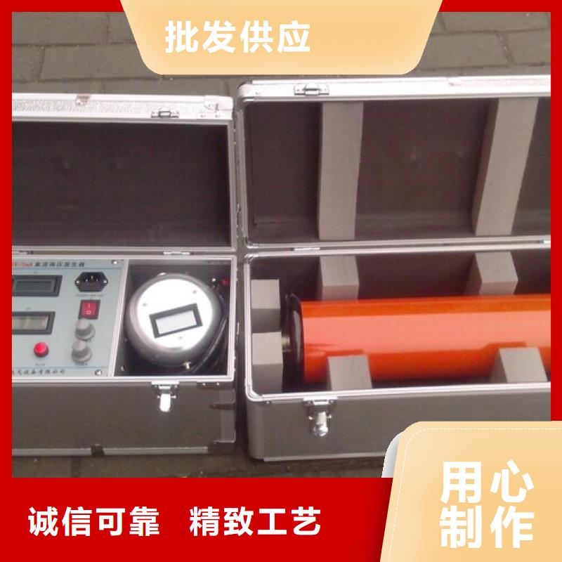直流高压发生器手持式光数字测试仪厂家经验丰富