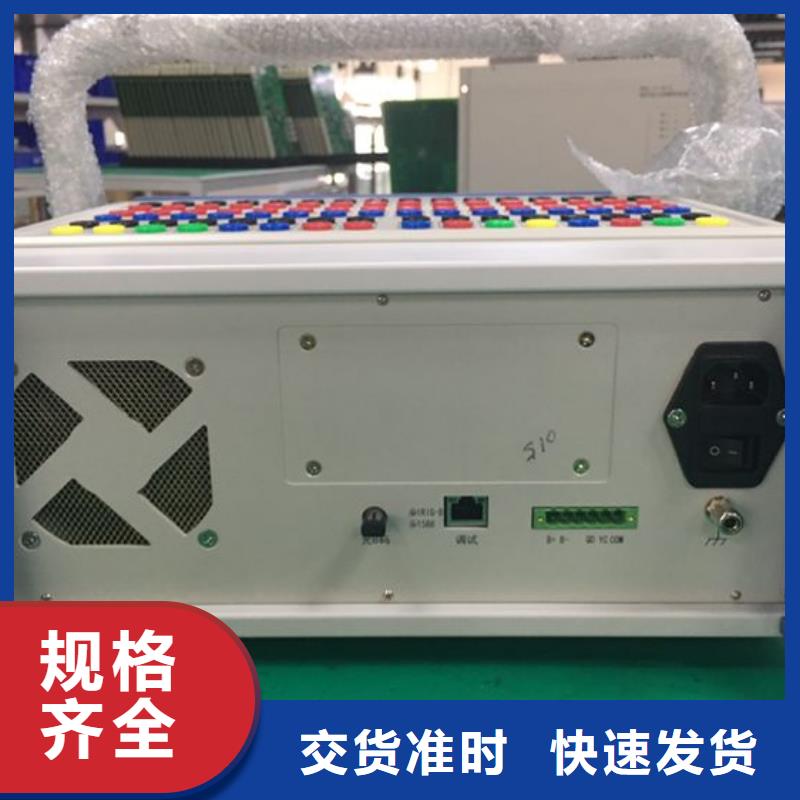 直流系统绝缘校验仪_三相交直流指示仪表校验装置拒绝中间商