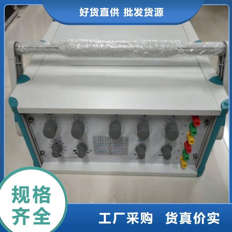 直流系统绝缘校验仪_大电流发生器品牌企业