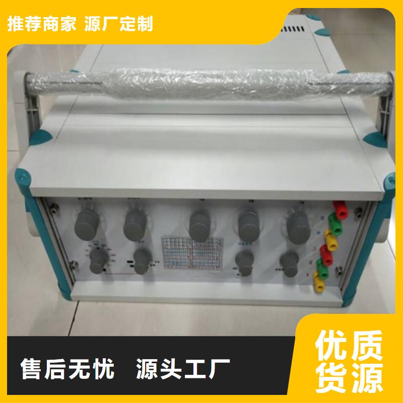 直流系统绝缘校验仪交直流试验变压器品质过硬