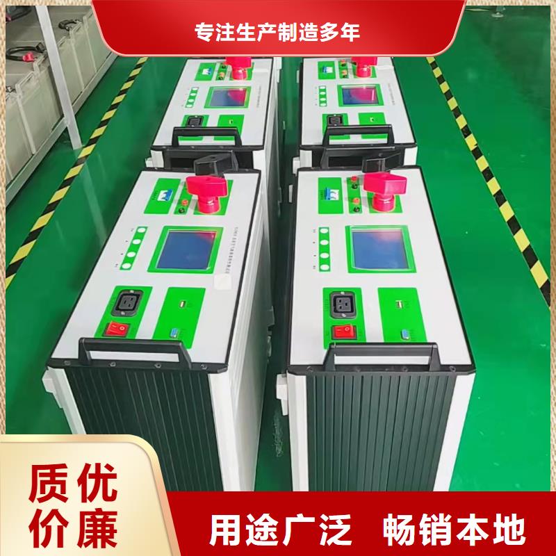 直流系统绝缘校验仪,【微机继电保护测试仪】海量现货