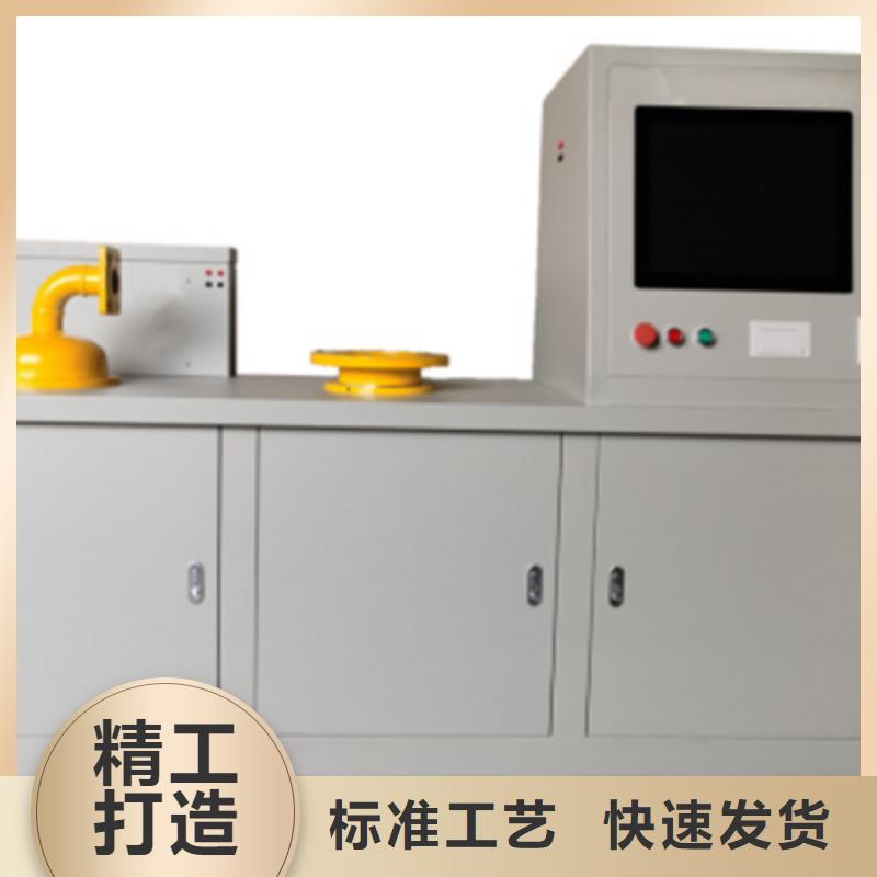 瓦斯继电器校验仪便携式故障录波仪原厂制造