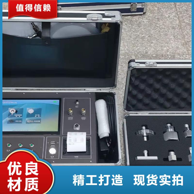 【瓦斯继电器校验仪】大电流发生器打造好品质